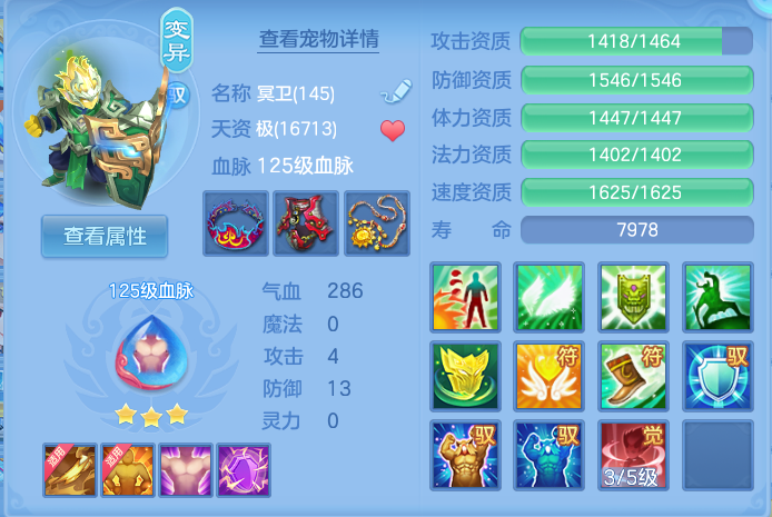 微信图片_20260814150335_37_4161.png