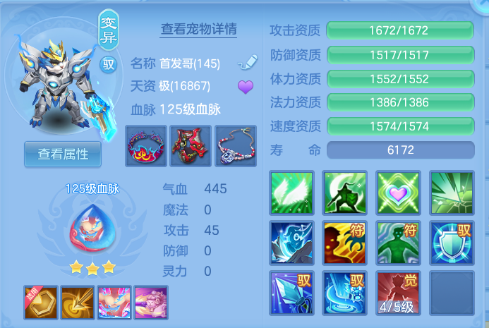 微信图片_20260814150548_45_4161.png