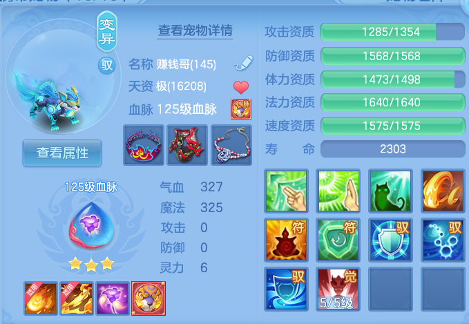 微信图片_20260814150548_43_4161.png