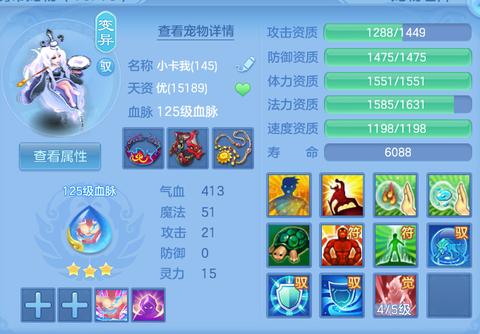 微信图片_20260814150548_44_4161.png
