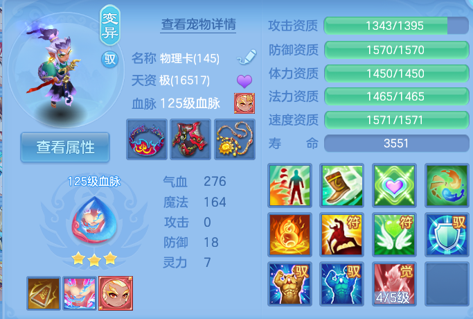 微信图片_20260814150548_51_4161.png