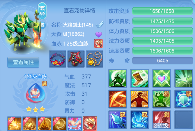 微信图片_20260814150633_61_4161.png
