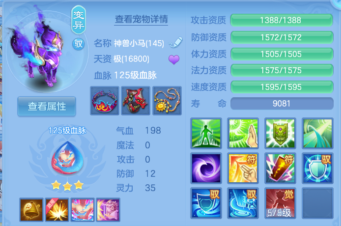微信图片_20260814150633_63_4161.png