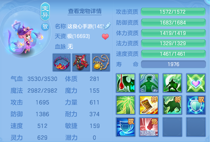 微信图片_20260814150633_62_4161.png