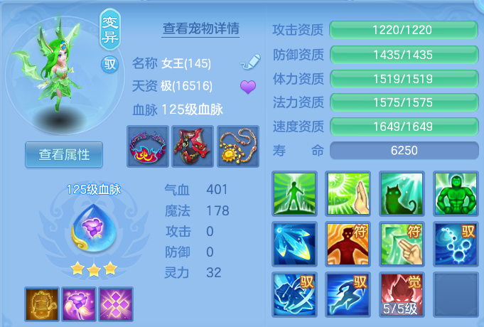 微信图片_20260814150548_49_4161.png