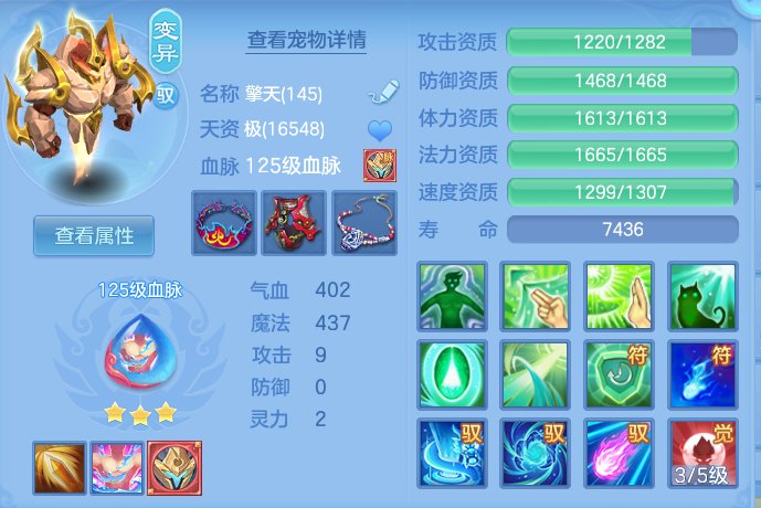 微信图片_20260814150548_50_4161.png