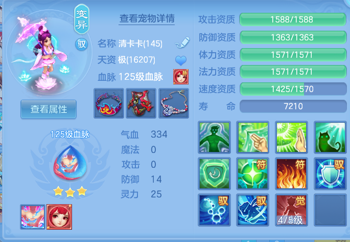 微信图片_20260814150548_47_4161.png