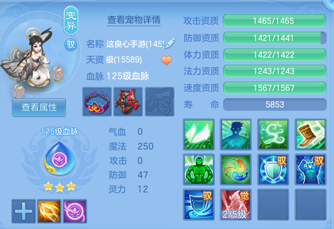 微信图片_20260814150549_54_4161.png