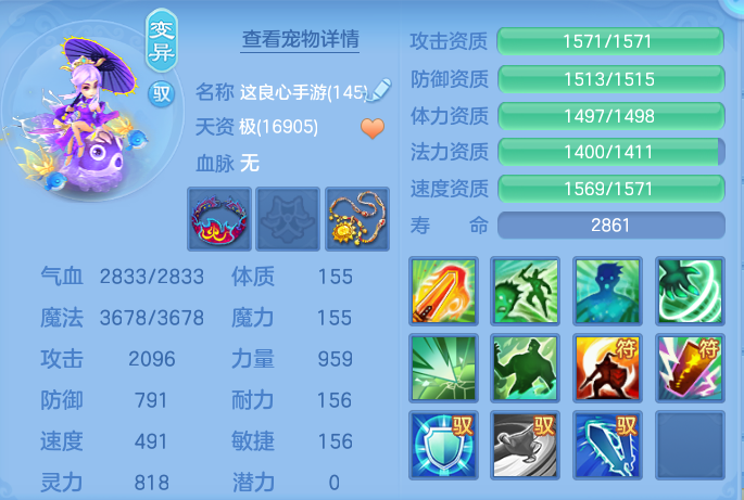 微信图片_20260814150549_55_4161.png