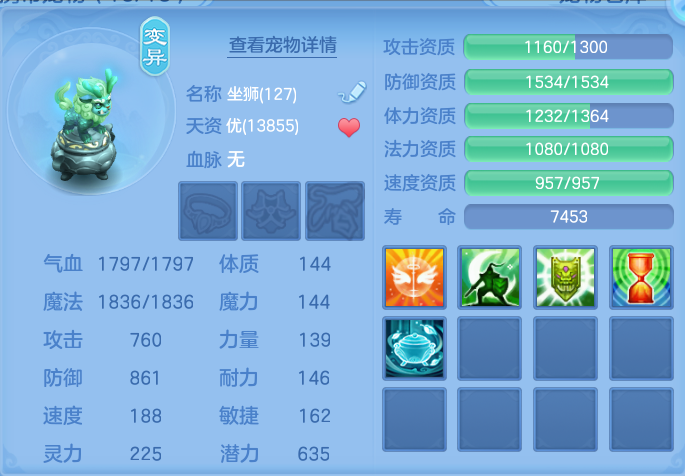 微信图片_20260814150549_56_4161.png