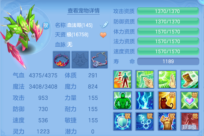 微信图片_20260814150549_57_4161.png