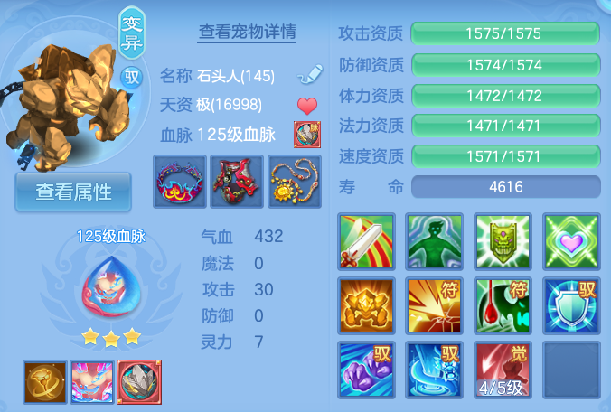 微信图片_20260814150549_58_4161.png