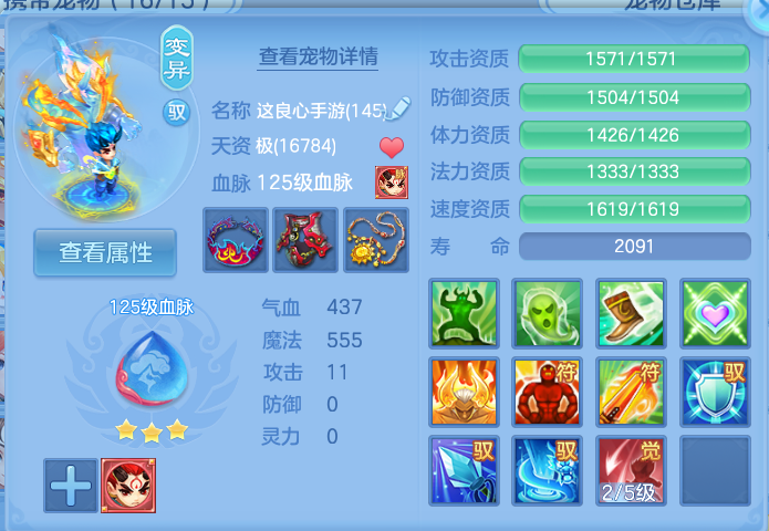 微信图片_20260814150549_59_4161.png