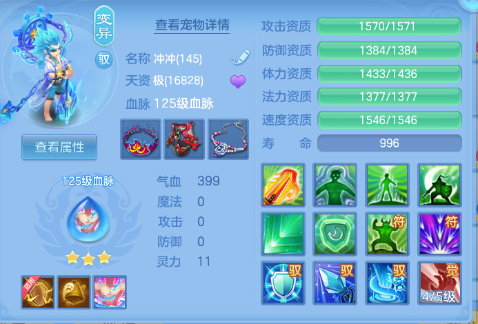 微信图片_20260814150634_64_4161.png