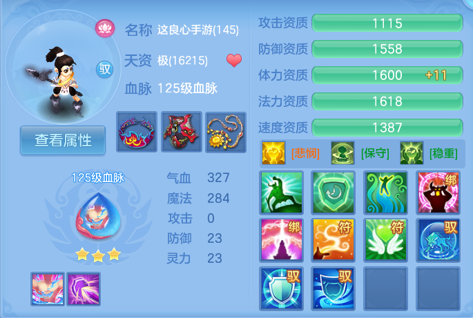 微信图片_20260814150644_69_4161.png