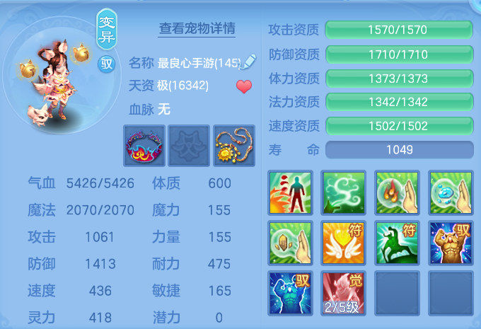 微信图片_20260814150634_66_4161.png