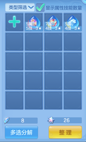 微信图片_20260814150650_70_4161.png