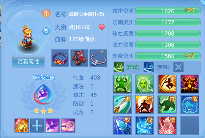 微信图片_20260814150644_68_4161.png
