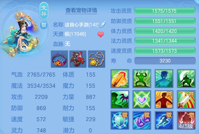 微信图片_20260814150634_67_4161.png