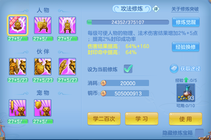 微信图片_20260814150743_74_4161.png
