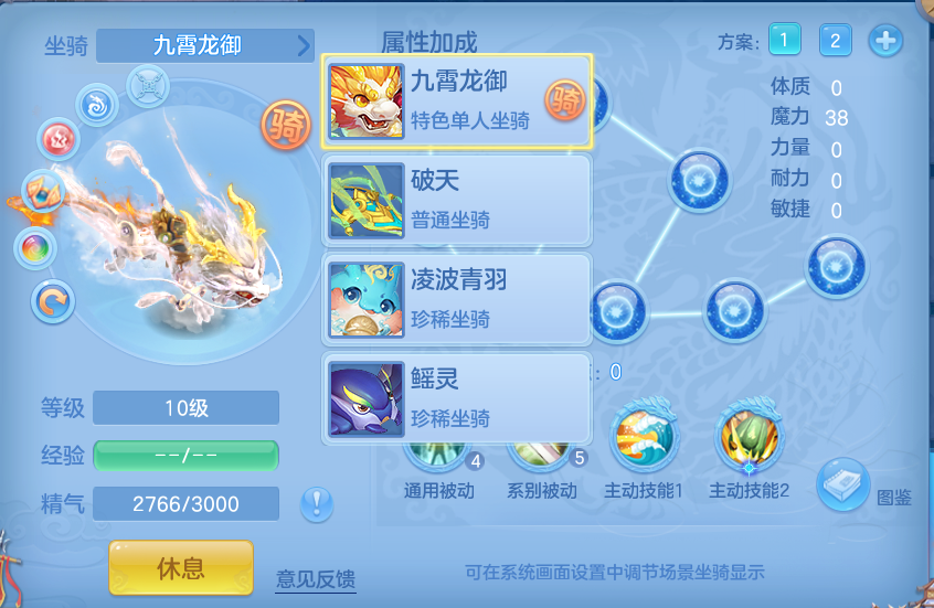 微信图片_20260814150751_76_4161.png