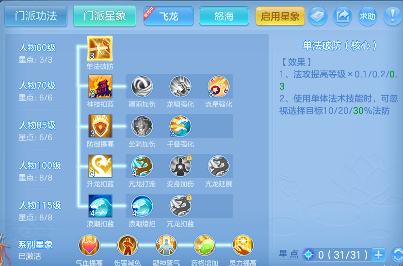 微信图片_20260814150743_73_4161.png