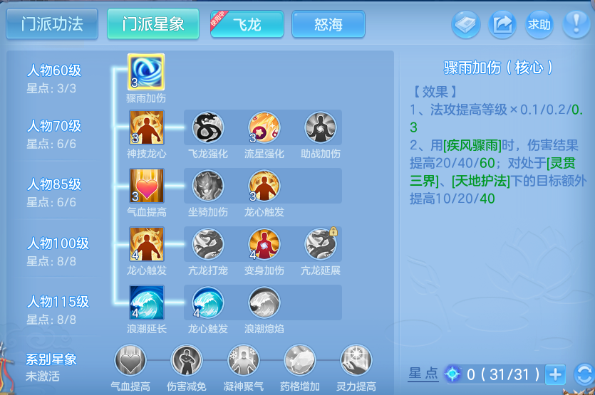 微信图片_20260814150743_72_4161.png