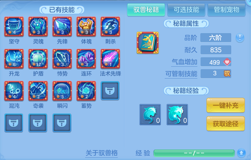 微信图片_20260814150743_71_4161.png