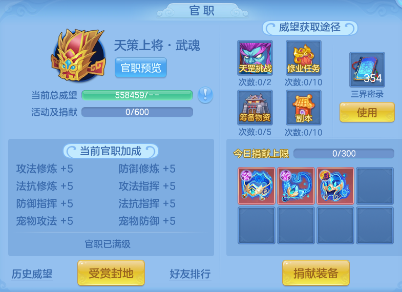 微信图片_20260814150911_78_4161.png