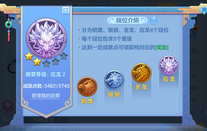 微信图片_20260814150911_79_4161.png