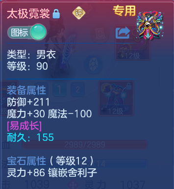 微信图片_20260814164322_23_9618.png