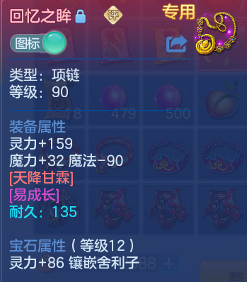 微信图片_20260814164326_24_9618.png