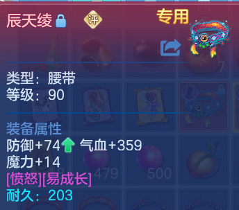 微信图片_20260814164335_26_9618.png