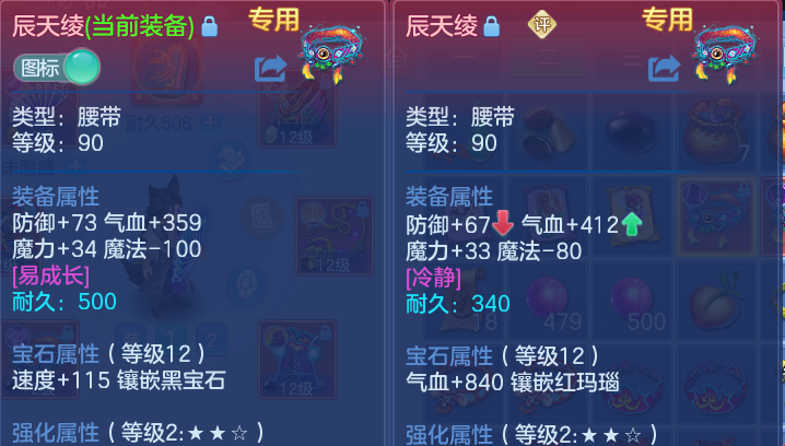 微信图片_20260814164331_25_9618.png