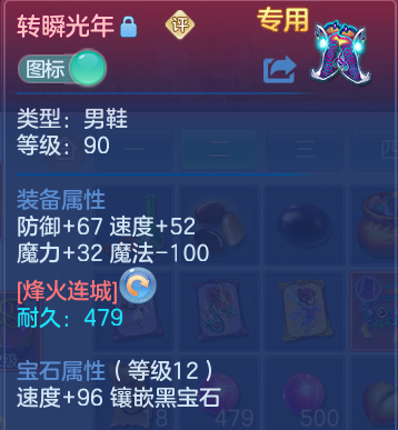 微信图片_20260814164342_27_9618.png