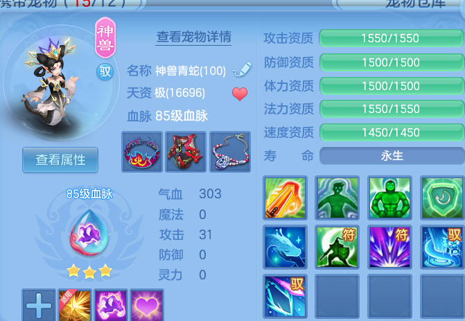 微信图片_20260814164357_29_9618.png