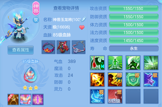 微信图片_20260814164402_30_9618.png