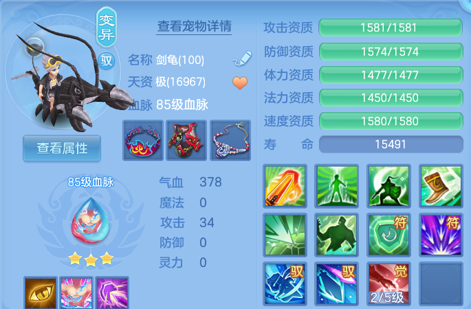 微信图片_20260814164407_31_9618.png