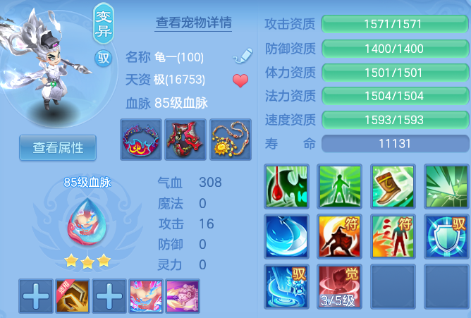微信图片_20260814164413_32_9618.png