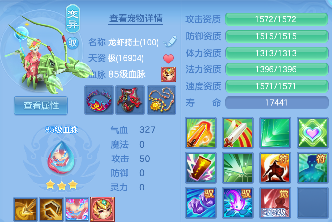 微信图片_20260814164421_34_9618.png
