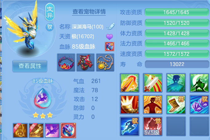 微信图片_20260814164418_33_9618.png