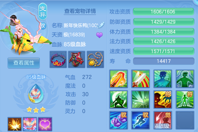 微信图片_20260814164426_35_9618.png