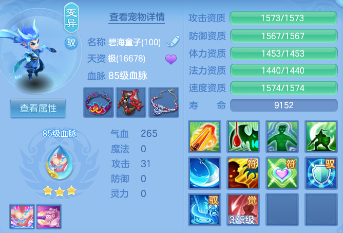 微信图片_20260814164432_36_9618.png