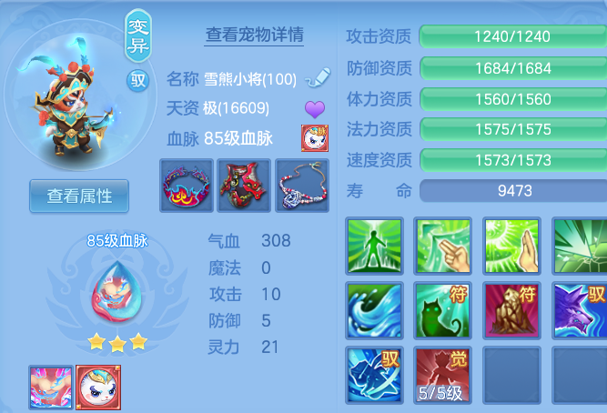 微信图片_20260814164441_37_9618.png