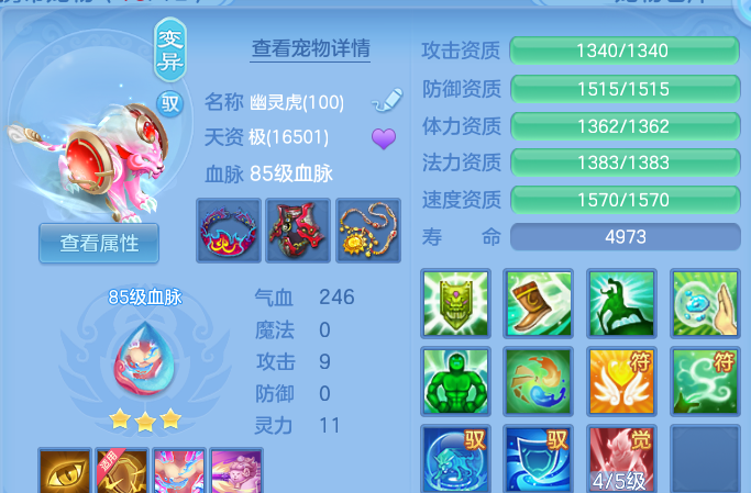 微信图片_20260814164446_39_9618.png
