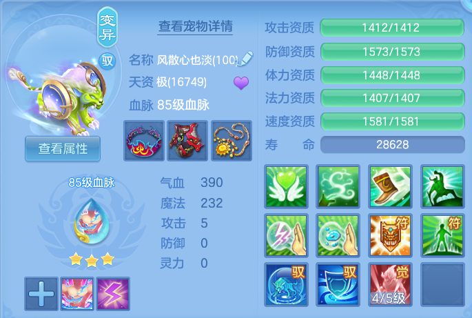 微信图片_20260814164441_38_9618.png