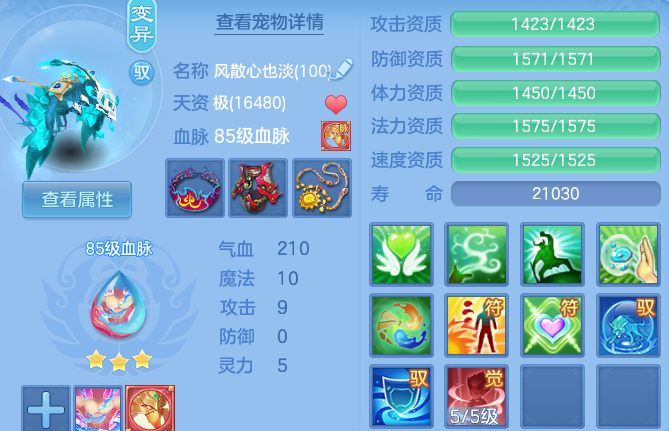 微信图片_20260814164451_40_9618.png