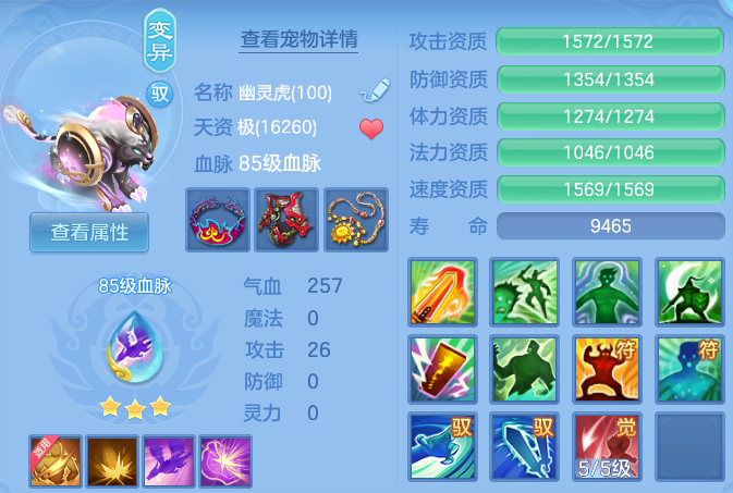 微信图片_20260814164500_42_9618.png