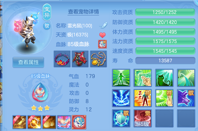 微信图片_20260814164507_43_9618.png