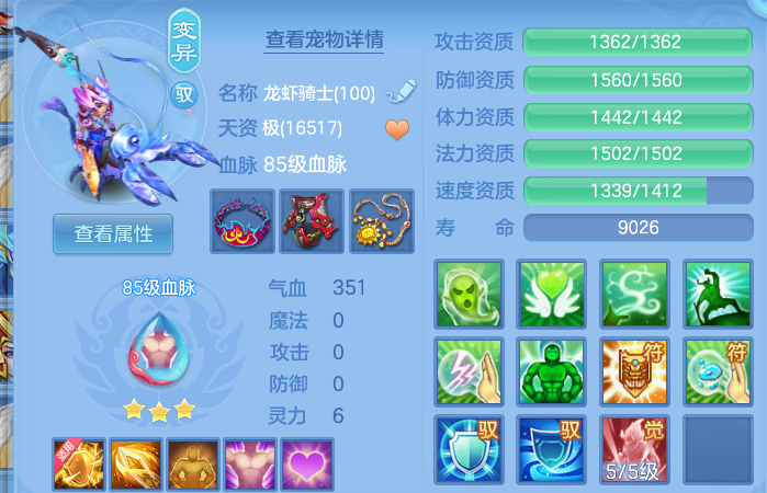 微信图片_20260814164455_41_9618.png
